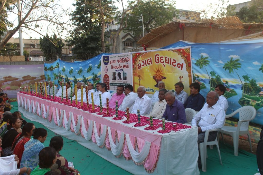 varachha - shiv jayanti 2019 mela program opping