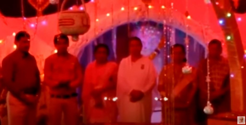 amroli program
