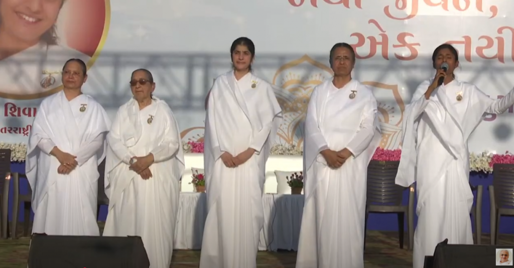 नई सोच, नया जीवन, एक नई शरुवात | @bkshivani | वृन्दावन धाम, सूरत
